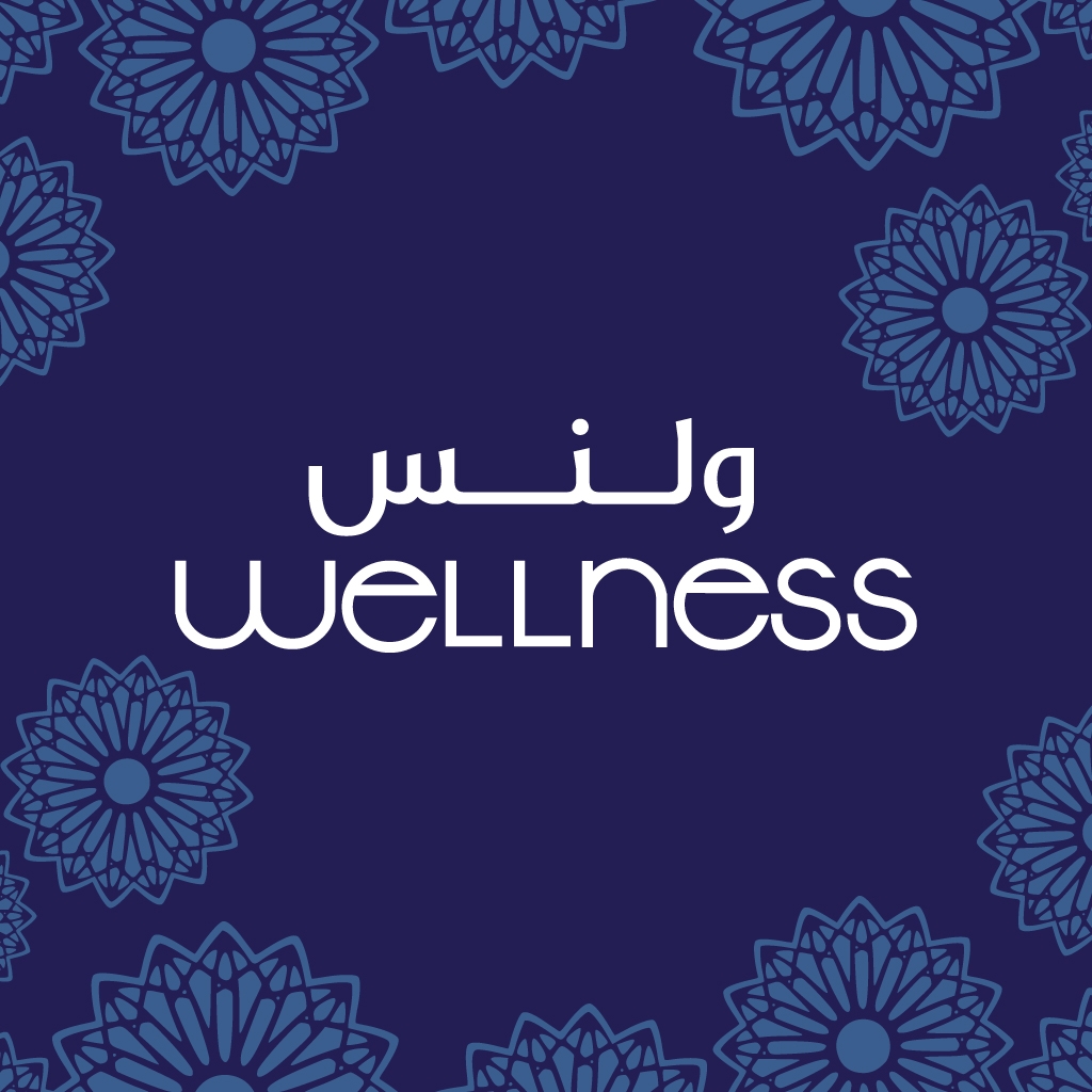 ABC Wellness