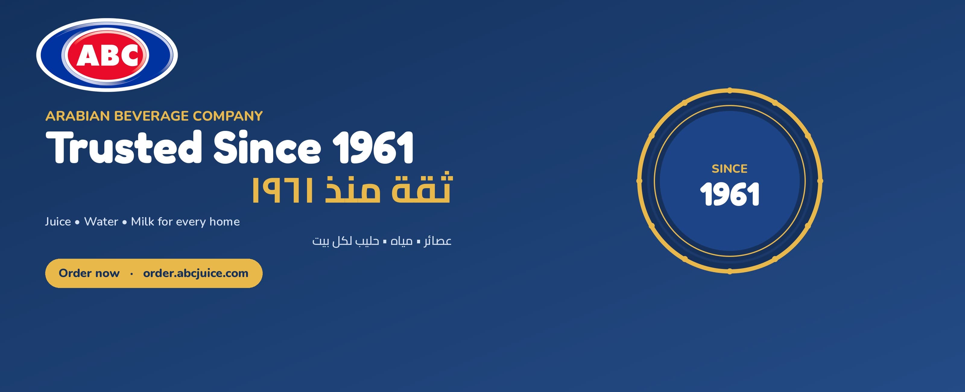 Slide 30