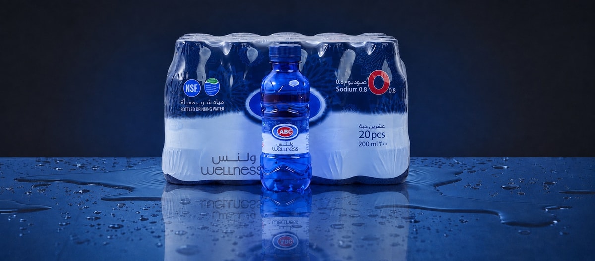 ABC Wellness (20x200ml)