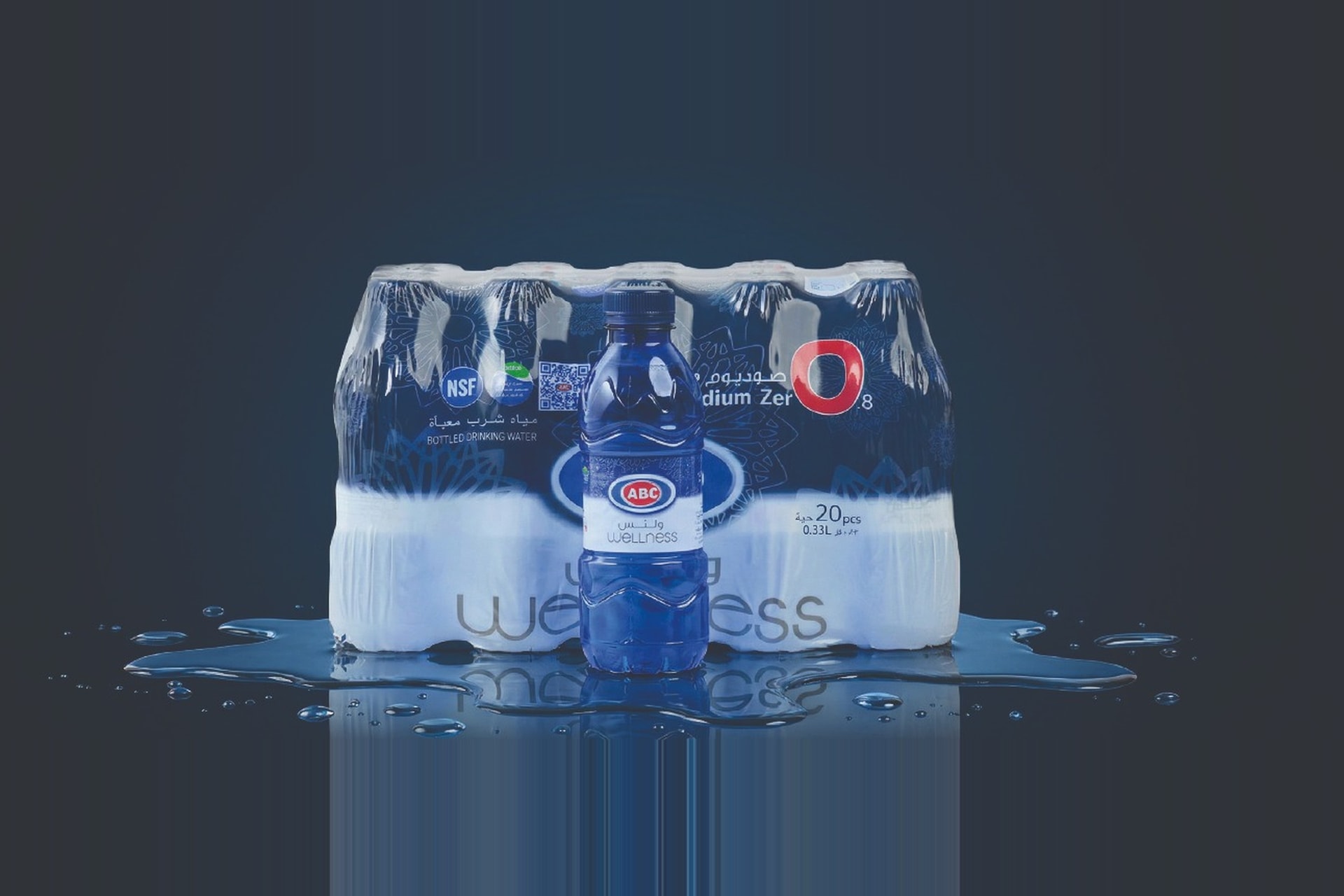 ABC Wellness  (20x330ml)