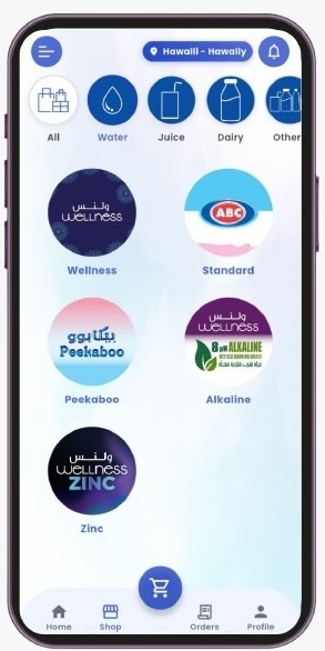 App preview 2