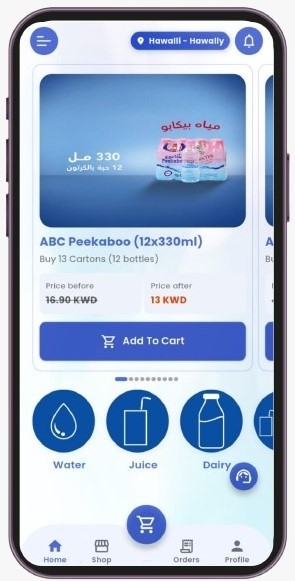 App preview 3