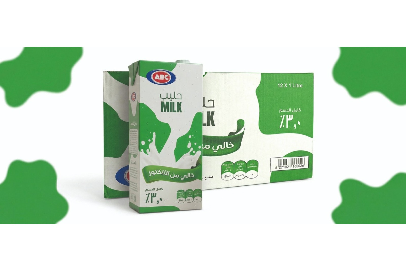 ABC F.F Lactose Free Milk 12X1Ltr